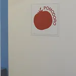 On' Michele ゲストハウス